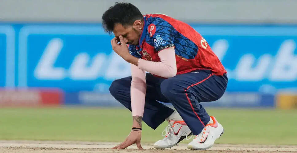 Punjab Kings Struggle to Maintain IPL Playoff Hopes After Fourth Consecutive Loss