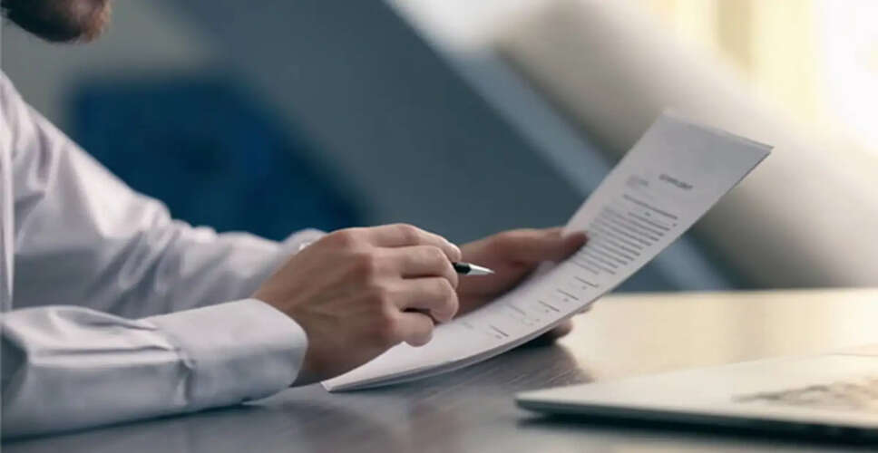 Exploring the Karmayogi Bharat Yojana: A New Initiative for Skill Development