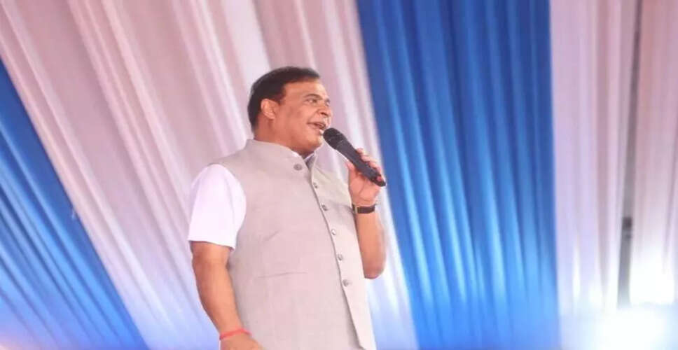 Assam Government Explores Establishment of AIMS-Style Medical Institute in Barak Valley