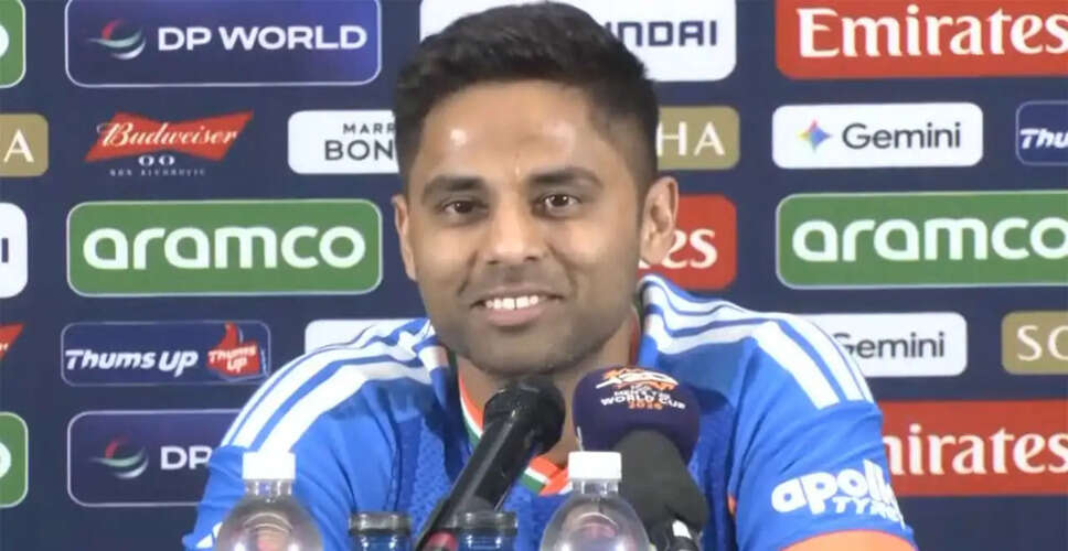 Suryakumar Yadav Responds to Santner's Crowd Comments Ahead of T20 World Cup Final