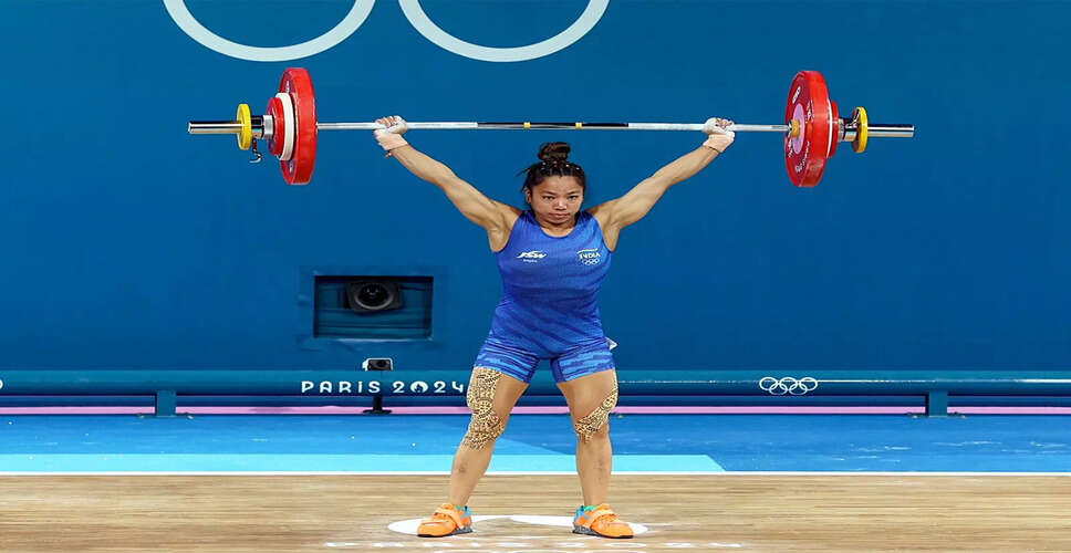 Mirabai Chanu's Strategic Weight Management Ahead of Major Competitions