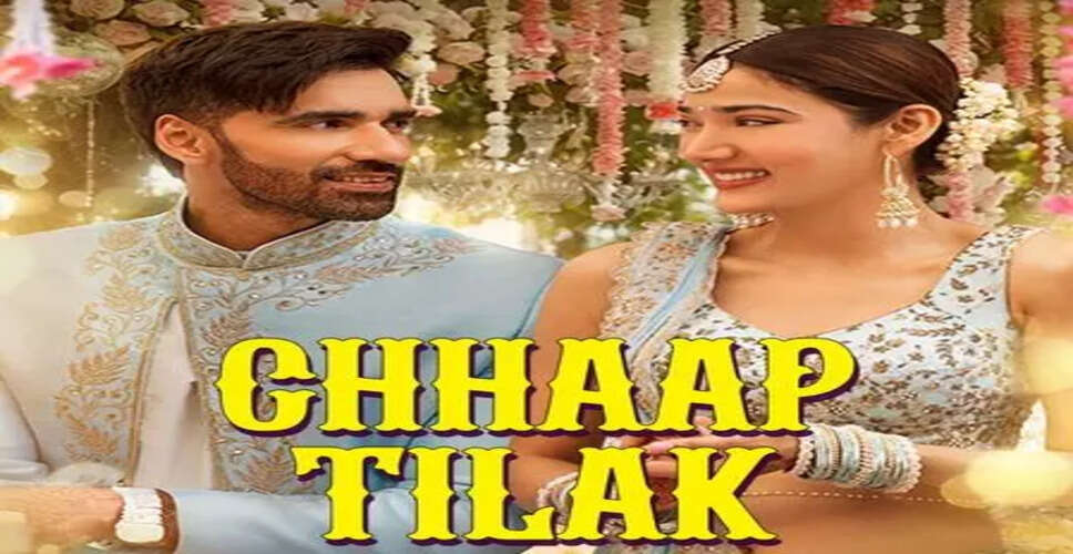New Song 'Chhaap Tilak' from 'Ginny Wedss Sunny 2' Released