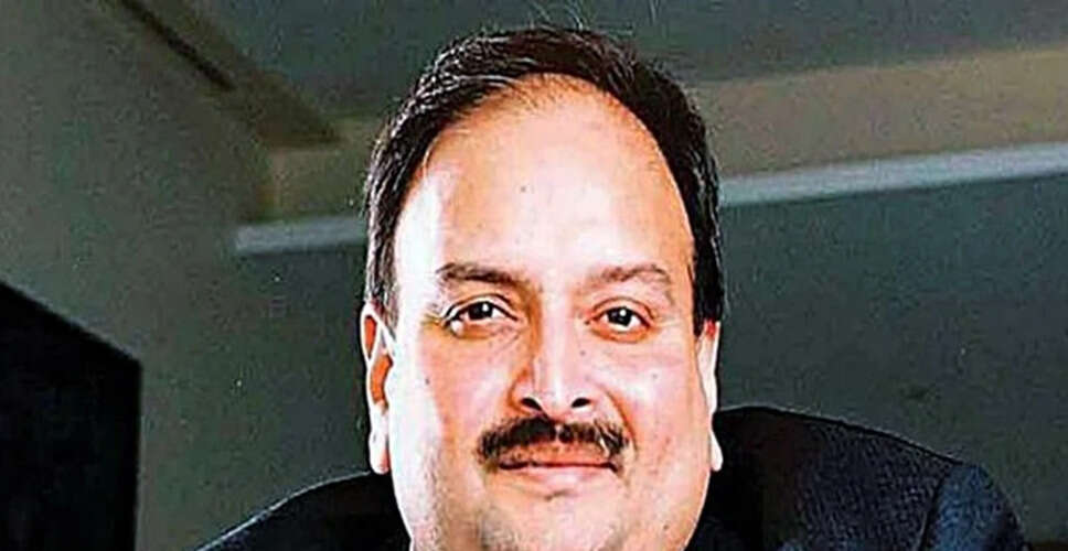 Mumbai Court Dismisses Mehul Choksi's Plea Against Economic Offender Status