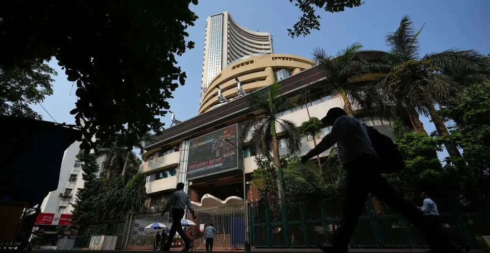 Indian Stock Market Plummets Amid Iran-Israel Conflict