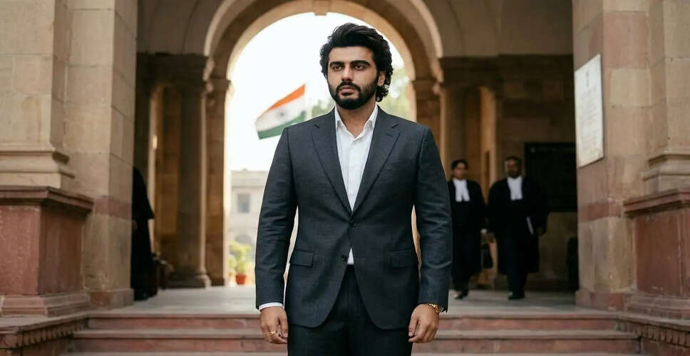 Arjun Kapoor Takes Legal Action Against AI Misuse: A Fight for Personality Rights