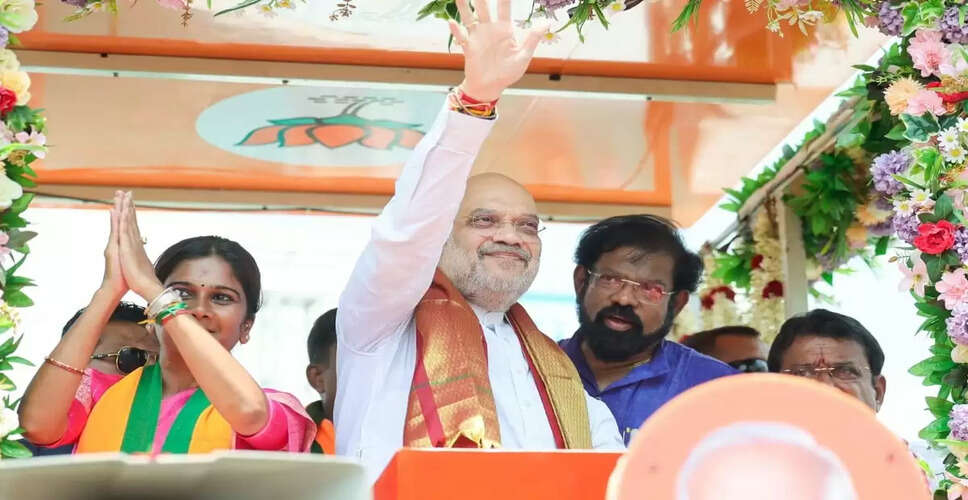 Amit Shah Criticizes Congress and DMK During Tamil Nadu Road Show