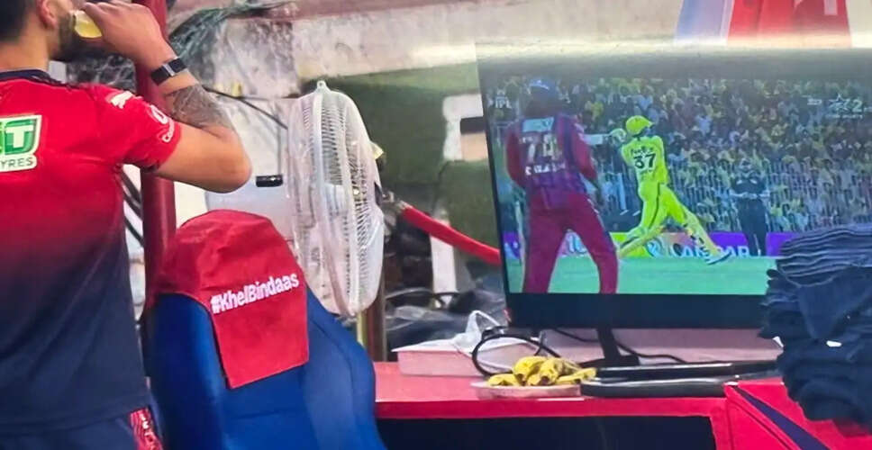 Urvil Patel Shines with Record-Breaking Performance for CSK