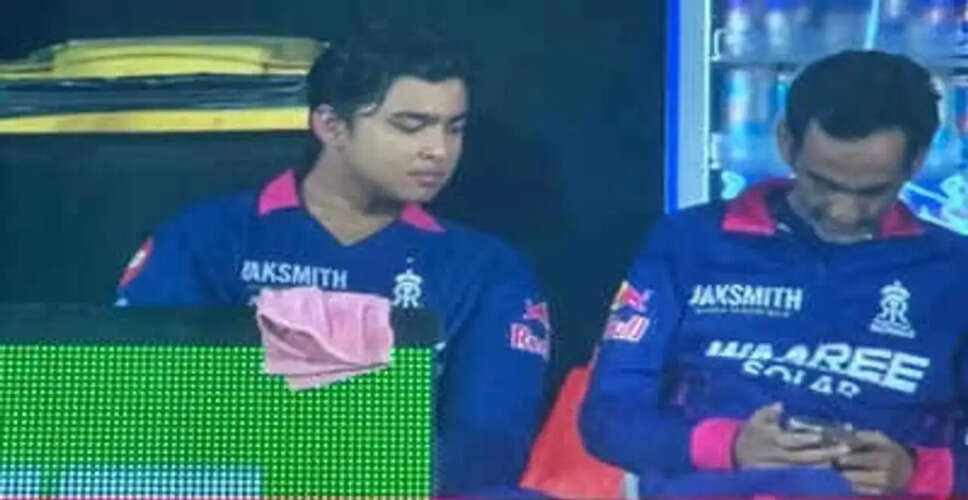 Rajasthan Royals Manager Faces Disciplinary Action for Dugout Phone Use