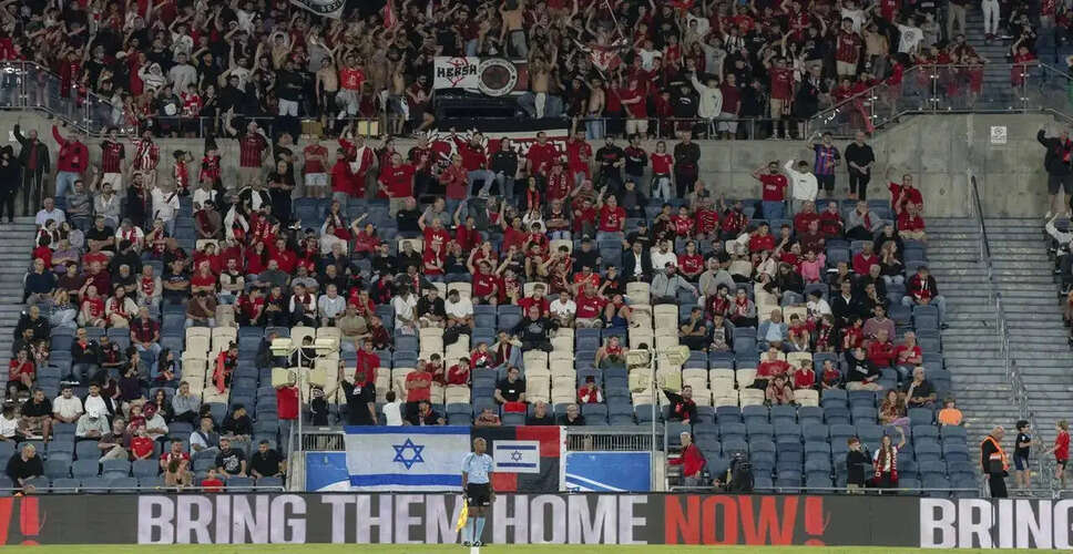 FIFA Sanctions Israel Football Association for Discrimination Violations