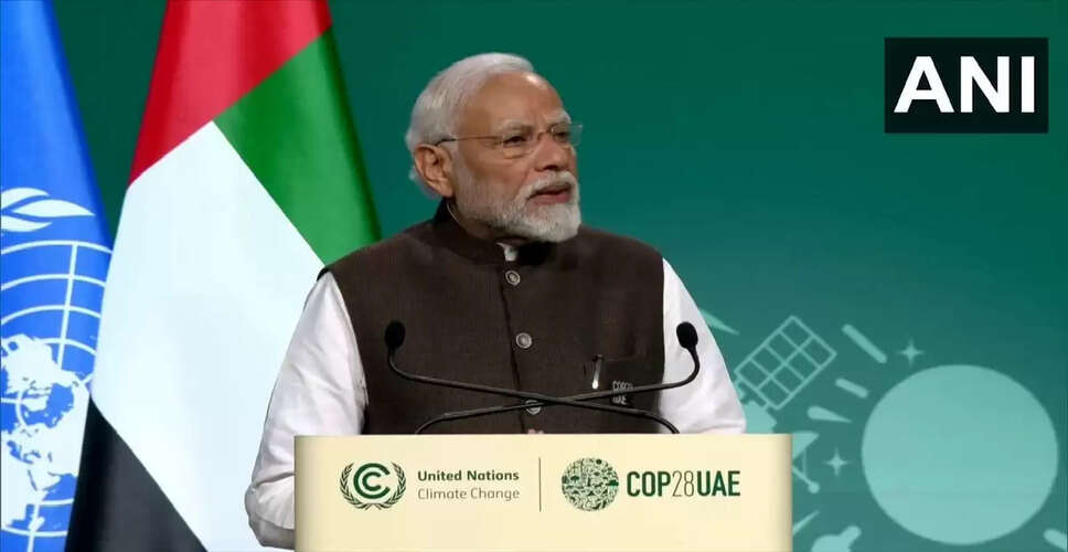 India Withdraws Bid to Host COP33 Climate Summit in 2028