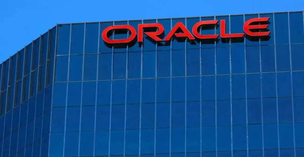 Oracle's Potential Layoffs: A Shift Driven by AI