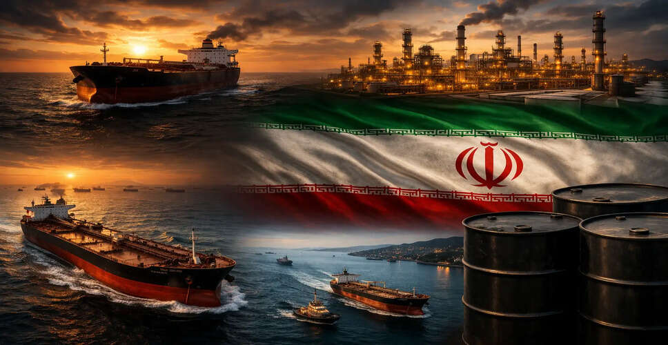 Reliance Industries Acquires Iranian Crude Oil Amid Sanctions Waiver