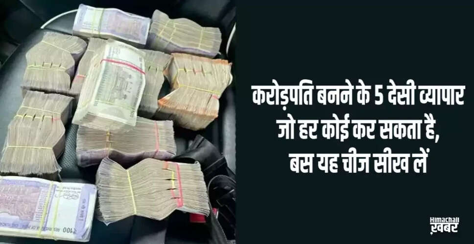 Simple Business Ideas for Quick Earnings Without Heavy Investment