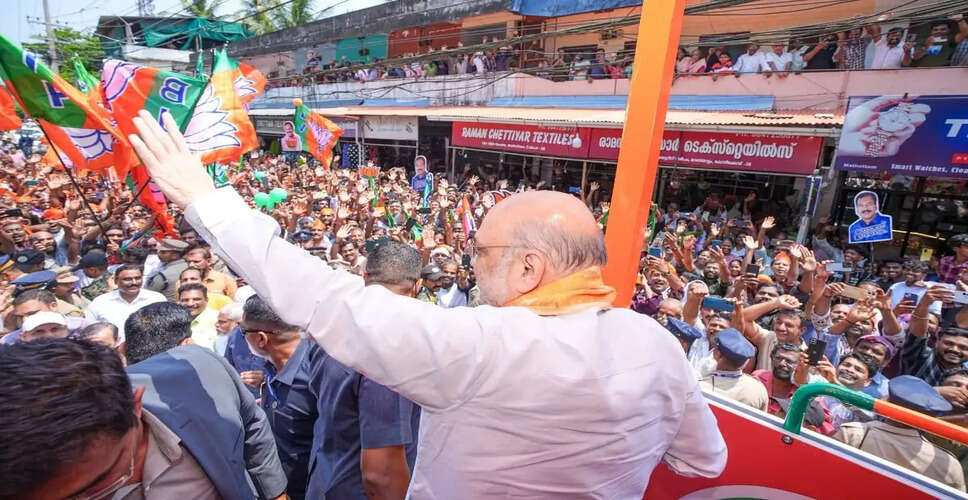Amit Shah Showcases BJP Strength in Kerala with Grand Road Show