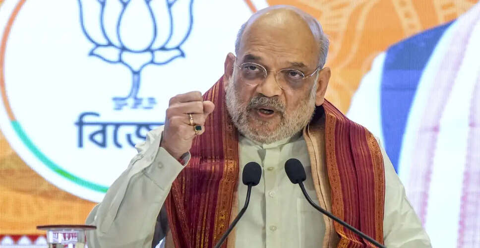 Amit Shah Confident of BJP's Victory in West Bengal Assembly Elections