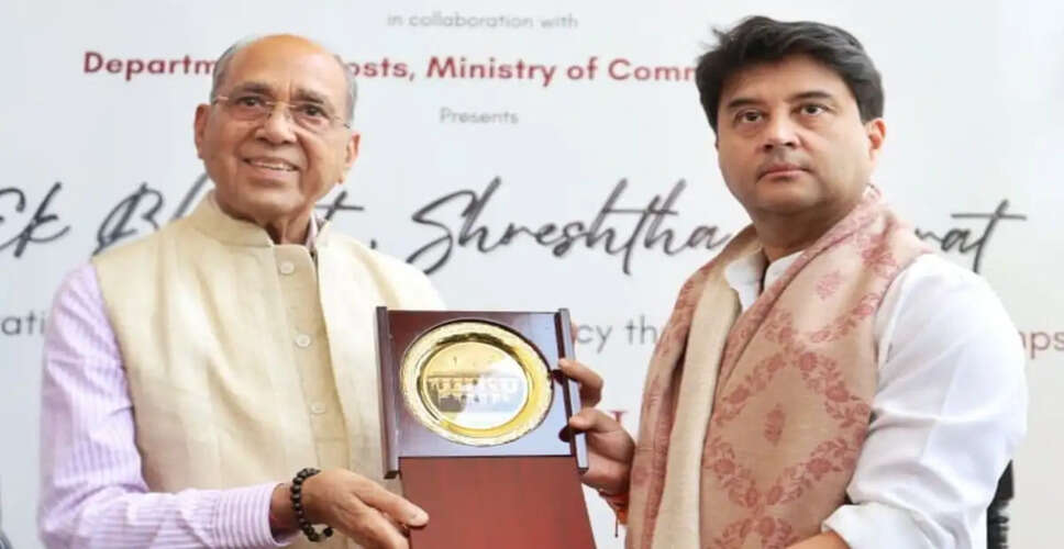 Celebrating India's Unity: Special Philatelic Exhibition Inaugurated by Jyotiraditya Scindia