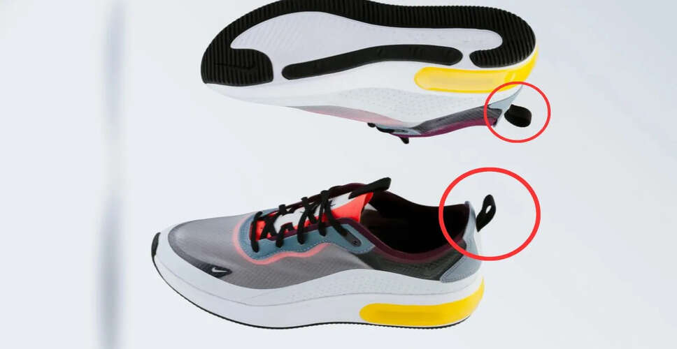 Interesting Facts About Shoe Stripes You Didn't Know