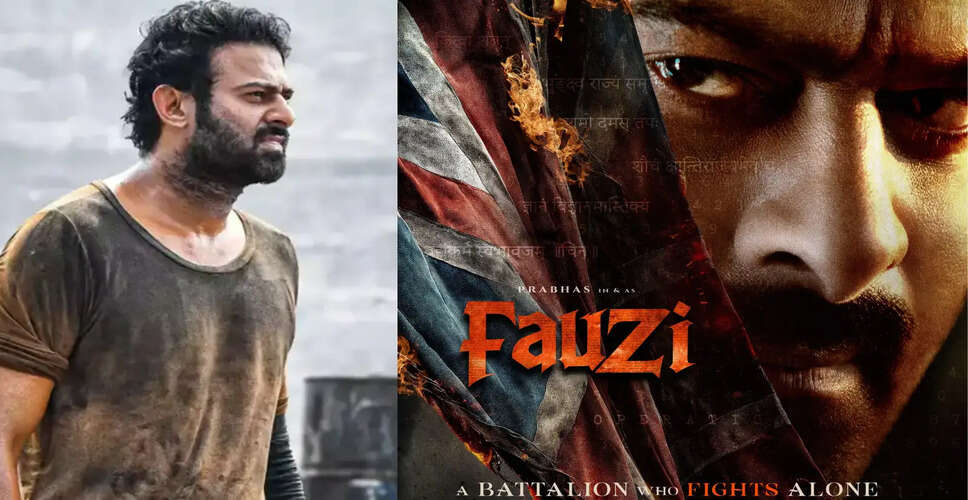 Fauzi Film Makers Issue Warning Over Leaked Set Photos