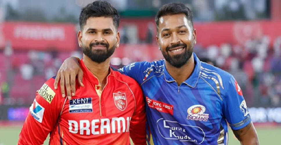 IPL 2025: Anticipation Builds for Second Qualifier Amid Rain Concerns