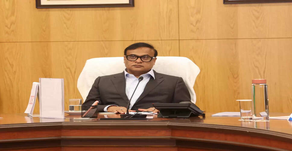 Assam Government Establishes 8th Pay Commission for Employee Salary Revision