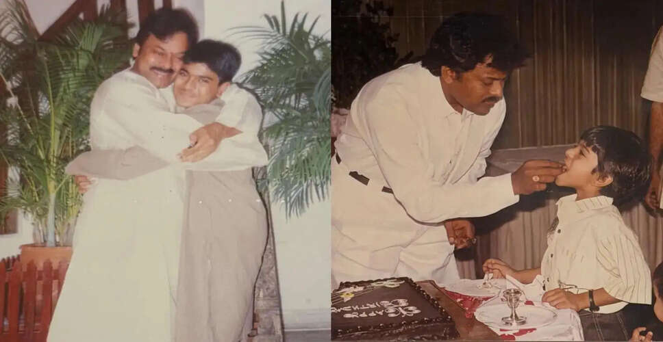 Ram Charan Celebrates Birthday with Heartfelt Wishes from Chiranjeevi