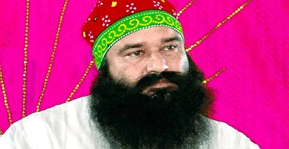 Gurmeet Ram Rahim Singh Granted 30-Day Parole from Rohtak Jail