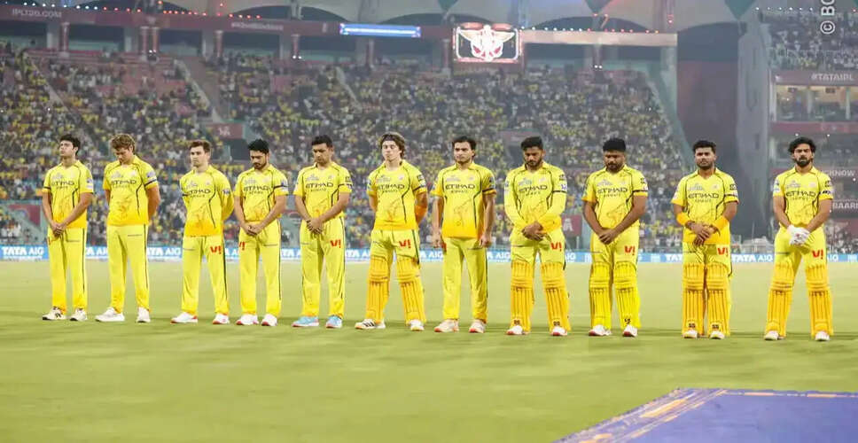 Chennai Super Kings Face Setback Against Lucknow Super Giants in IPL 2026