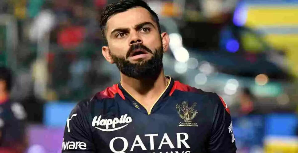 Royal Challengers Bengaluru Faces Key Player Absences Against Sunrisers Hyderabad