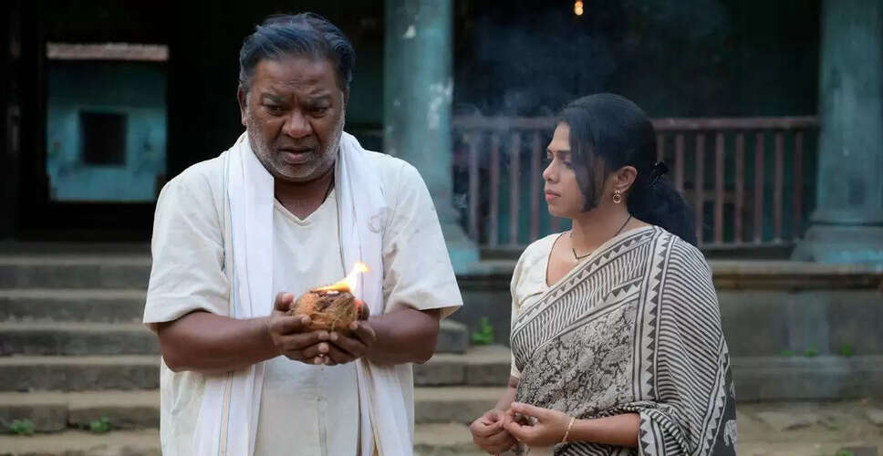 Exploring the Haunting Themes of ZEE5's Marathi Horror Series 'Andhar Maya'