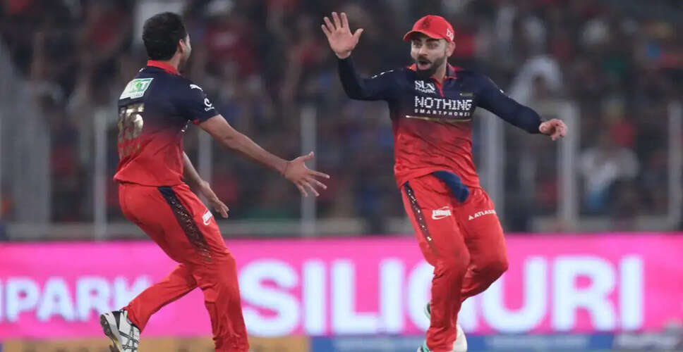 RCB Faces Defeat Against Gujarat Titans in IPL 2026 Match