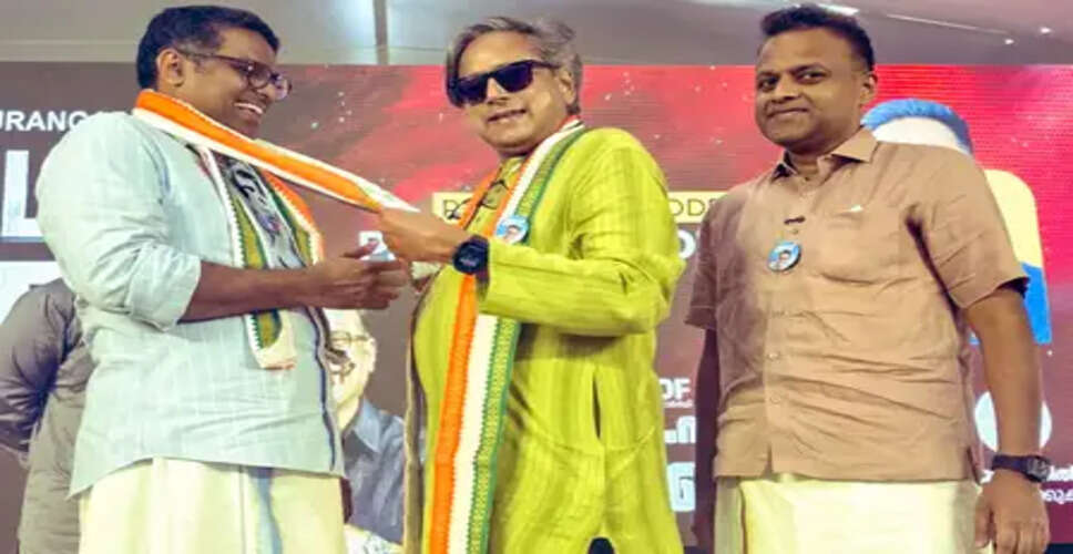 Shashi Tharoor Safe After Security Incident in Kerala: What Happened?