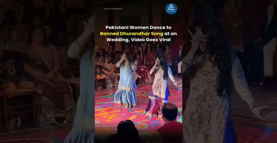 Exciting New Video Release Captivates Viewers