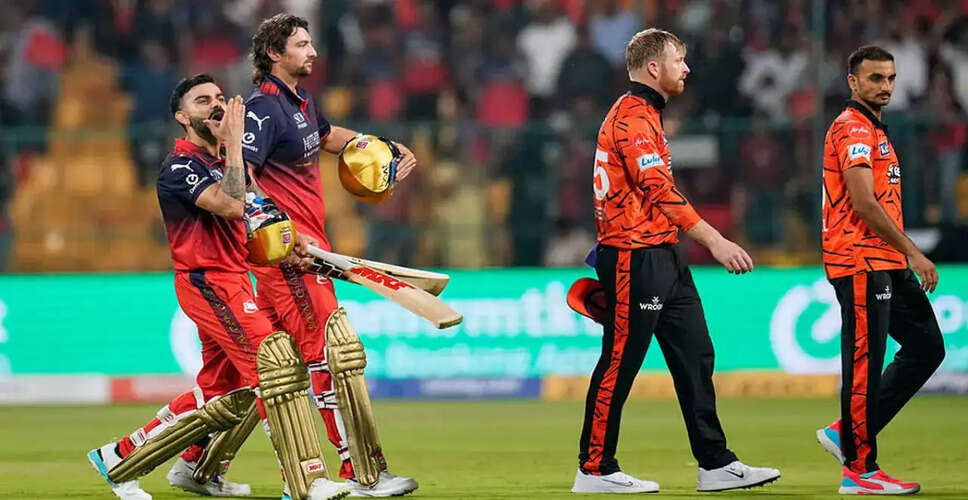 RCB Faces SRH in Crucial IPL 2026 Showdown