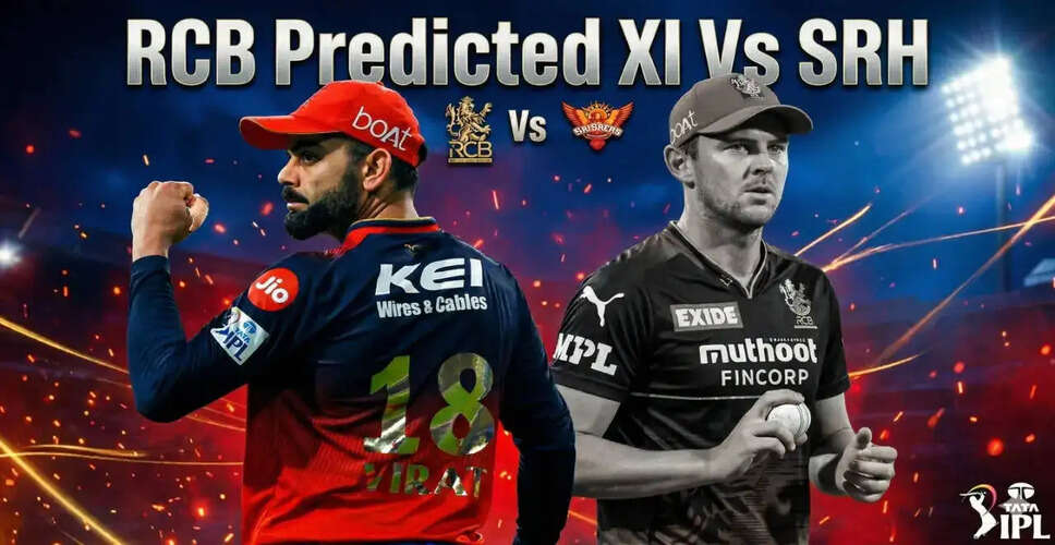 IPL 2026: RCB's Opening Match Preview Against SRH