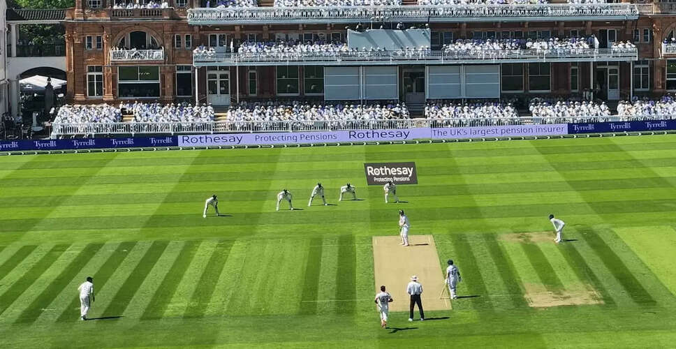 Enhanced Security Measures at Lord's for India vs England Test Match