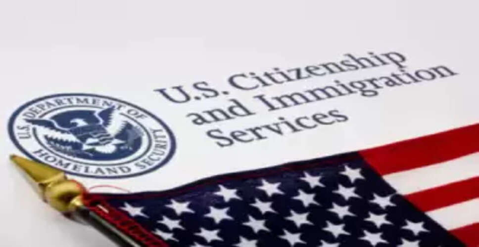 USCIS Announces Fee Hike for Premium Processing: What It Means for Indian Professionals
