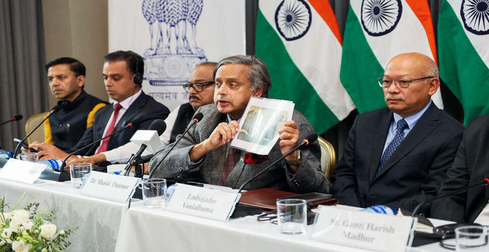 Colombia Reverses Stance on Terrorism Support for India