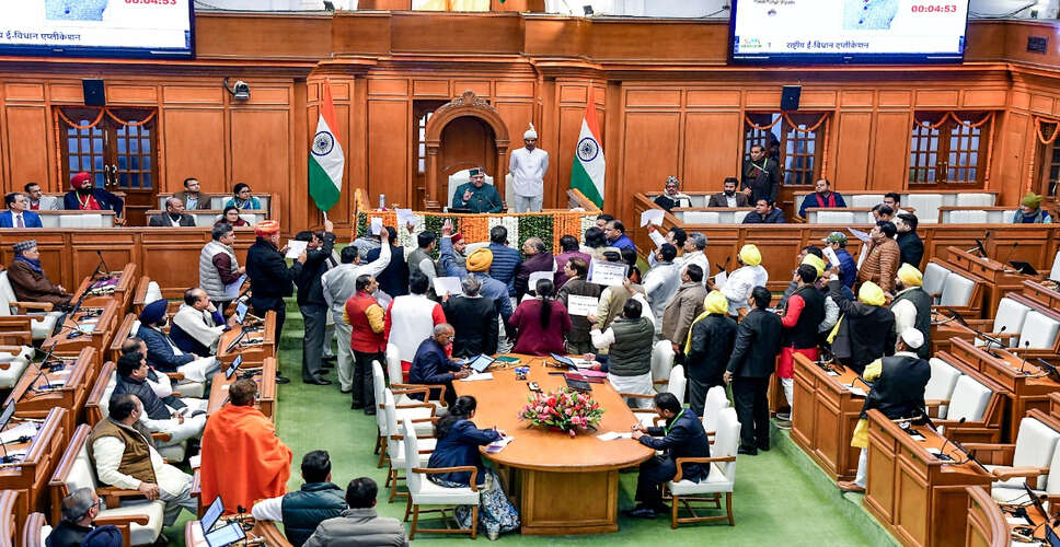 Bomb Threat Disrupts Delhi Assembly Ahead of Budget Presentation