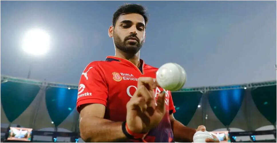 Bhuvneshwar Kumar on the Brink of IPL Milestone with RCB