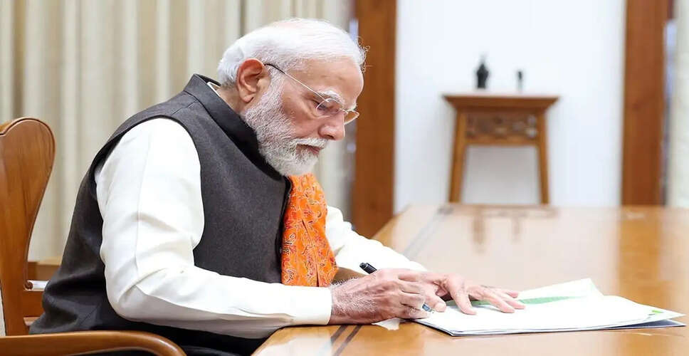 Key Decisions Made in Cabinet Meeting Led by Prime Minister Modi