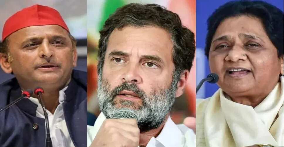 Opposition Leaders Unite for Bharat Ratna Demand for Kanshiram Ahead of UP Elections