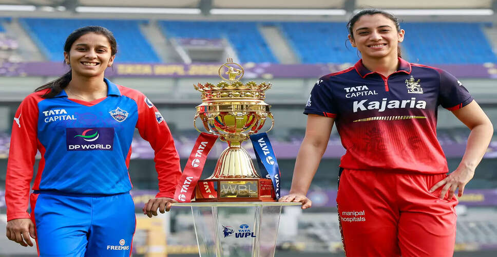 Royal Challengers Bengaluru Clinches WPL 2026 Title with Thrilling Victory Over Delhi Capitals