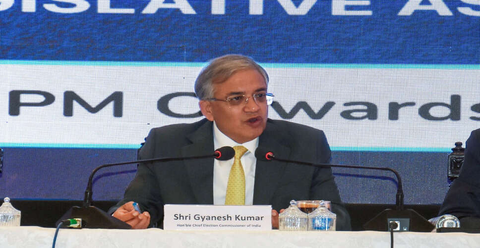 Election Dates for Five Indian States to be Announced Today