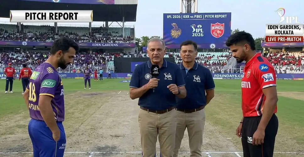 Kolkata Knight Riders Aim for Redemption Against Punjab Kings in IPL 2026