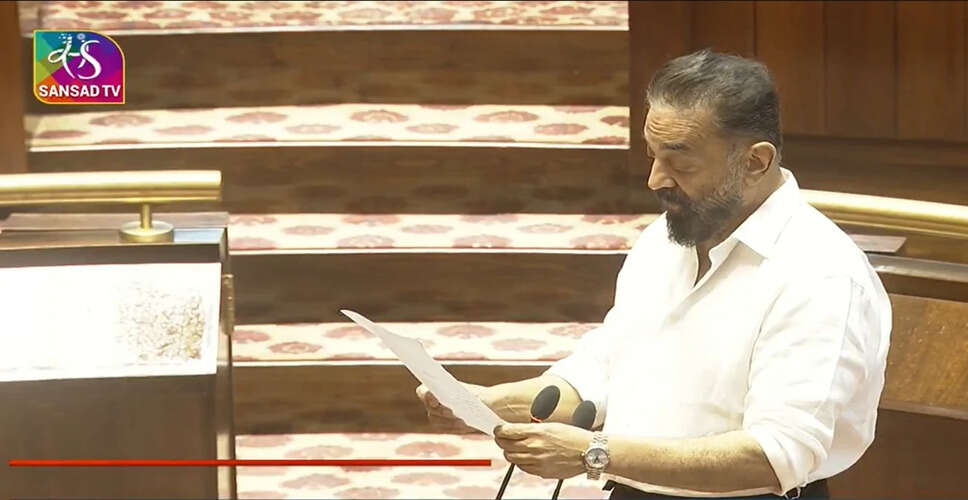 Kamal Haasan Takes Oath as Rajya Sabha MP, Marks Political Milestone