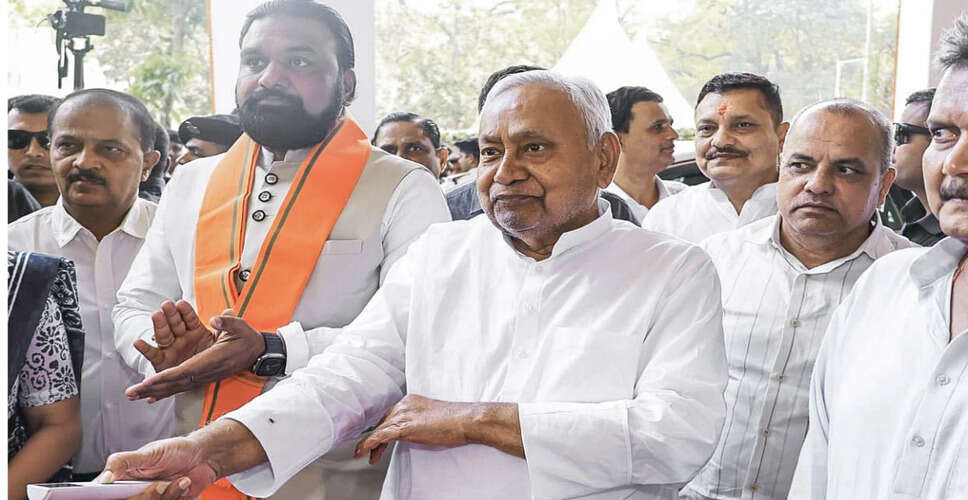 Bihar Chief Minister Nitish Kumar Resigns from Legislative Council Ahead of Rajya Sabha Oath