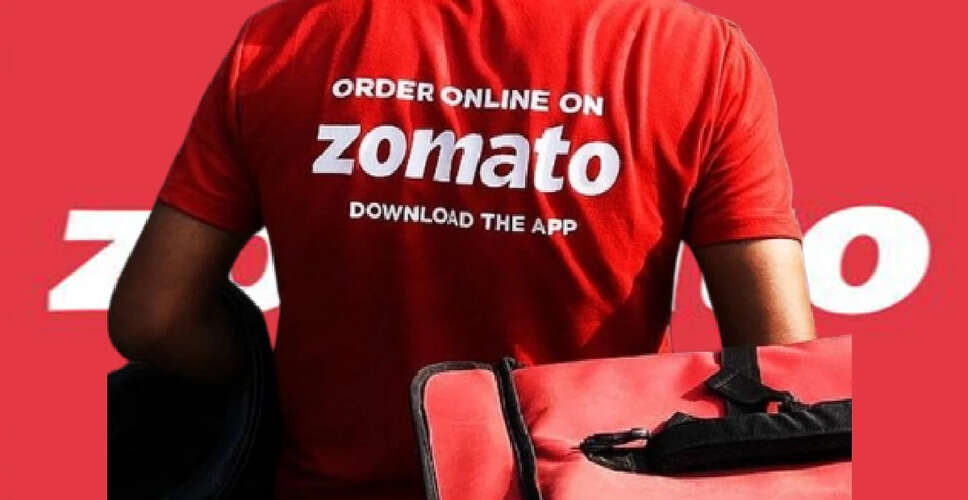 Zomato Increases Platform Fees Amidst Rising Competition in Food Delivery Sector