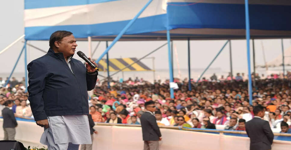 Assam Chief Minister Downplays Election Survey Predictions