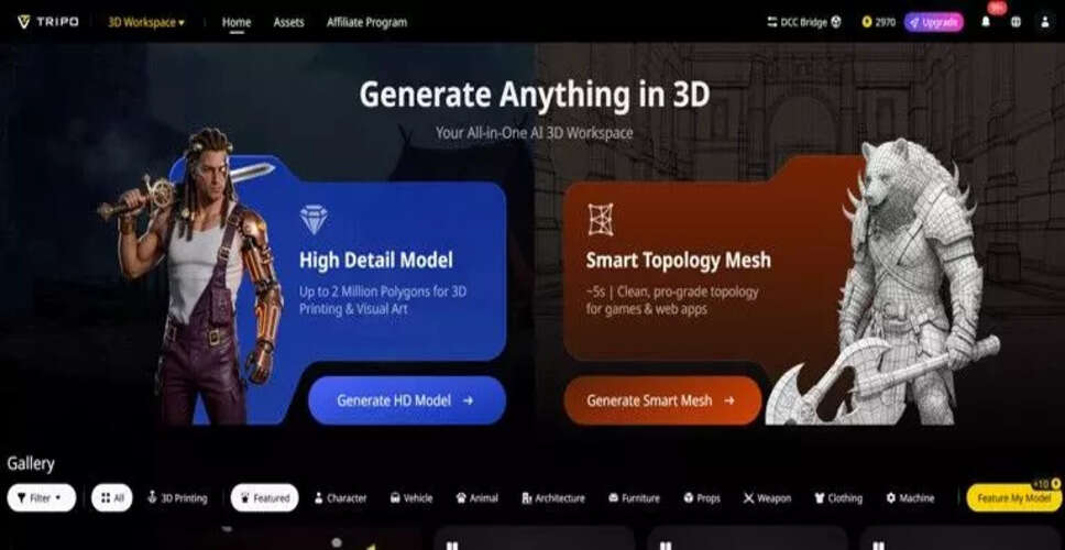 Revolutionizing 3D Design: The Impact of AI Tools