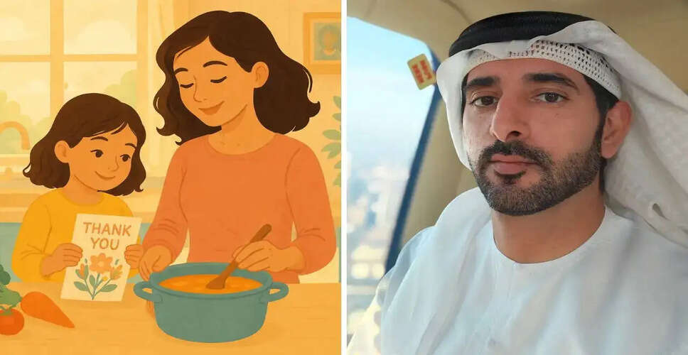 UAE's Crown Prince Redefines Women's Roles on Mother's Day